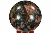 Polished Que Sera Stone Sphere - Brazil #107242-1